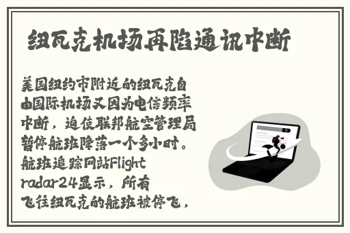 甘雨给旅行者喝乳液